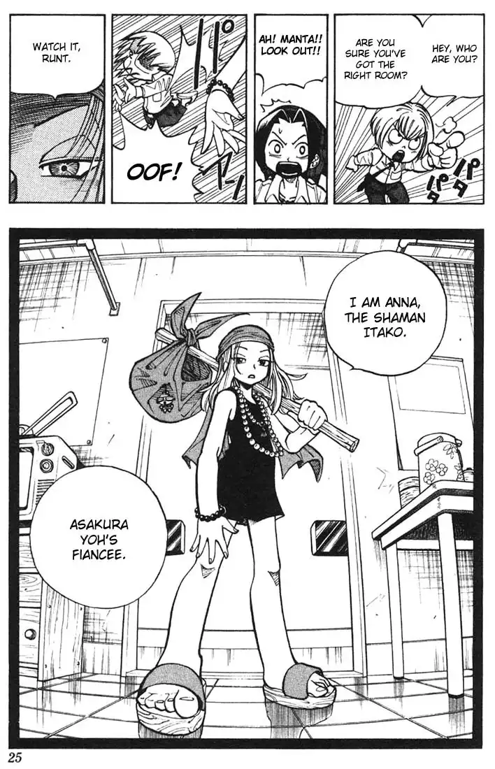 Shaman King Chapter 9 21